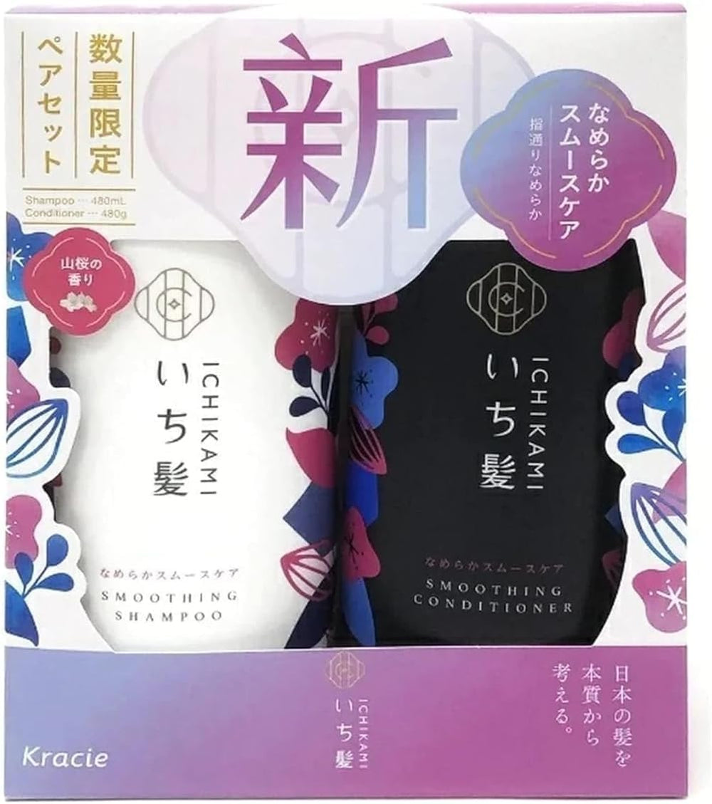 ICHIKAMI Smooth and Sleek shampoo bottle 480ml for a refreshing cleanse and silky results.