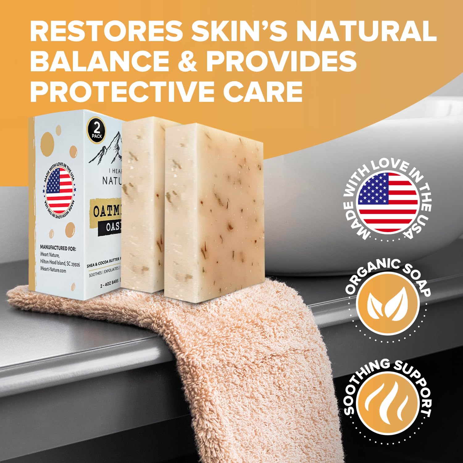 iheart oatmeal soap with rosemary scent for spa-like refreshing cleanse