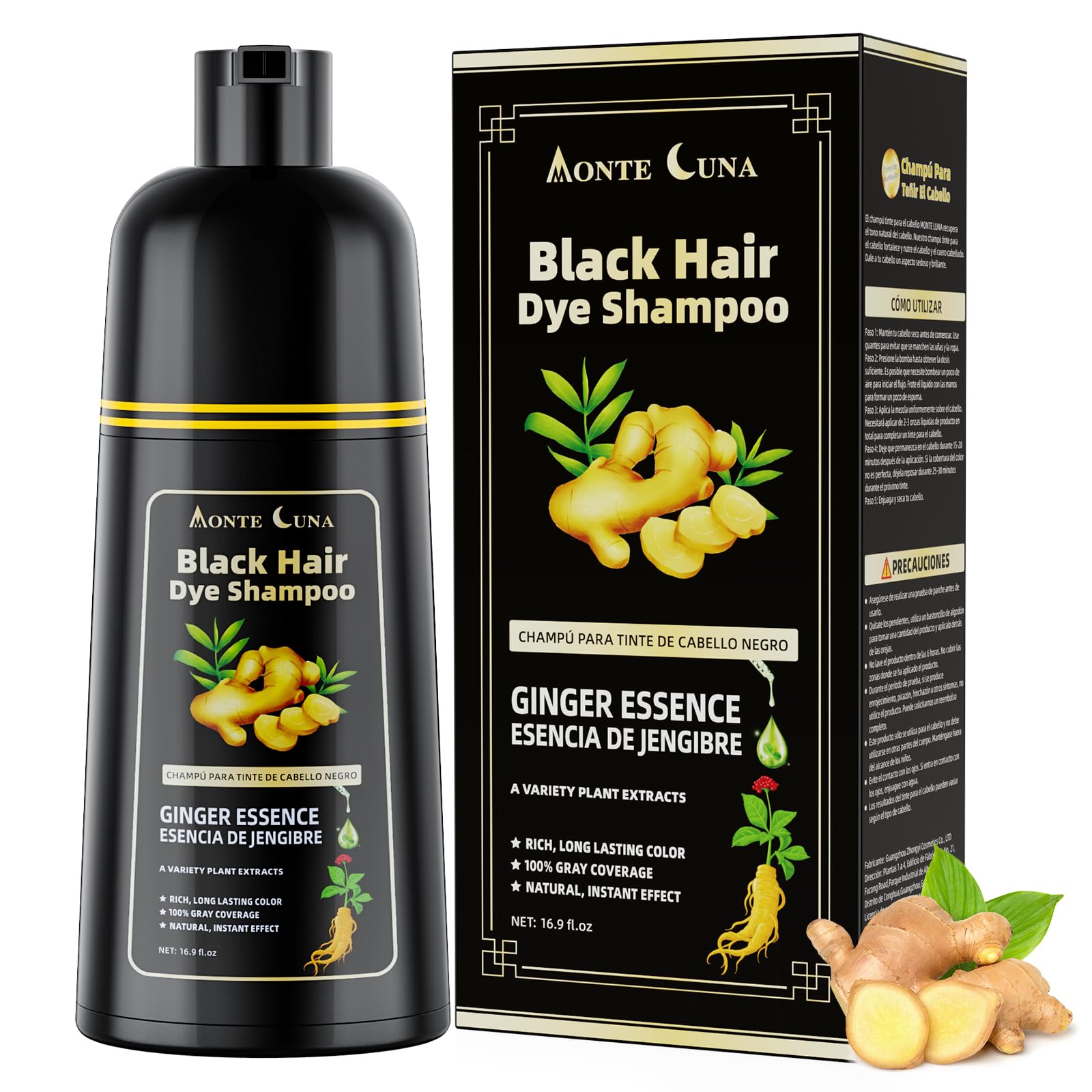 IIIMEIDU black hair dye shampoo bottle for easy at-home color application