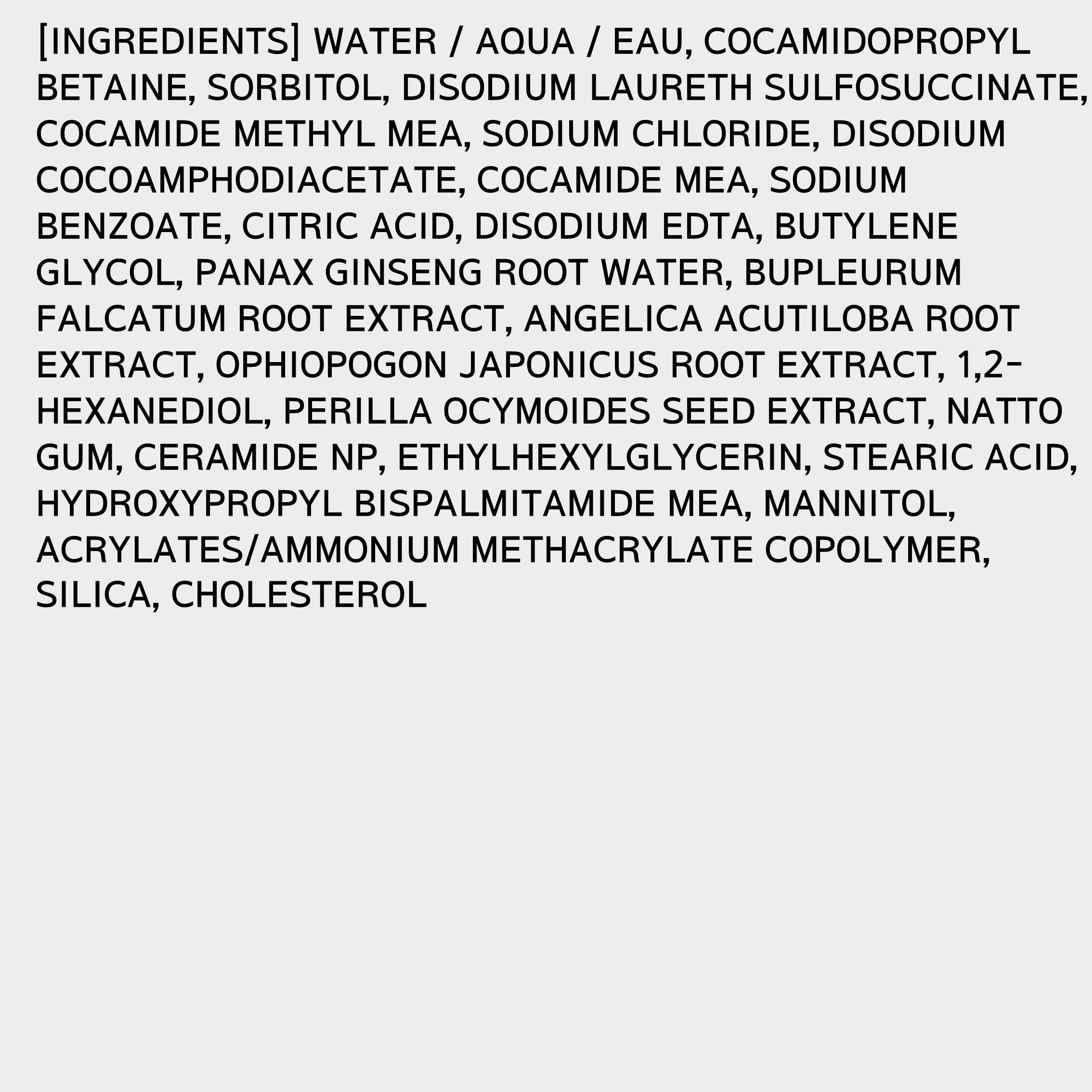 Illiyoon Ceramide Ato 6.0 wash bottle close-up shows unscented formula for newborns