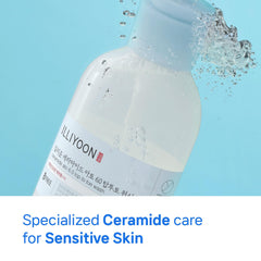 Illiyoon Ceramide Ato 6.0 wash lather demonstrates gentle cleansing for newborns and families
