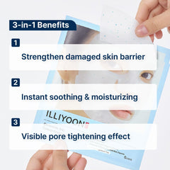 Illiyoon Ceramide Ato Concentrate Gel Mask application shows cooling, soothing sensation.