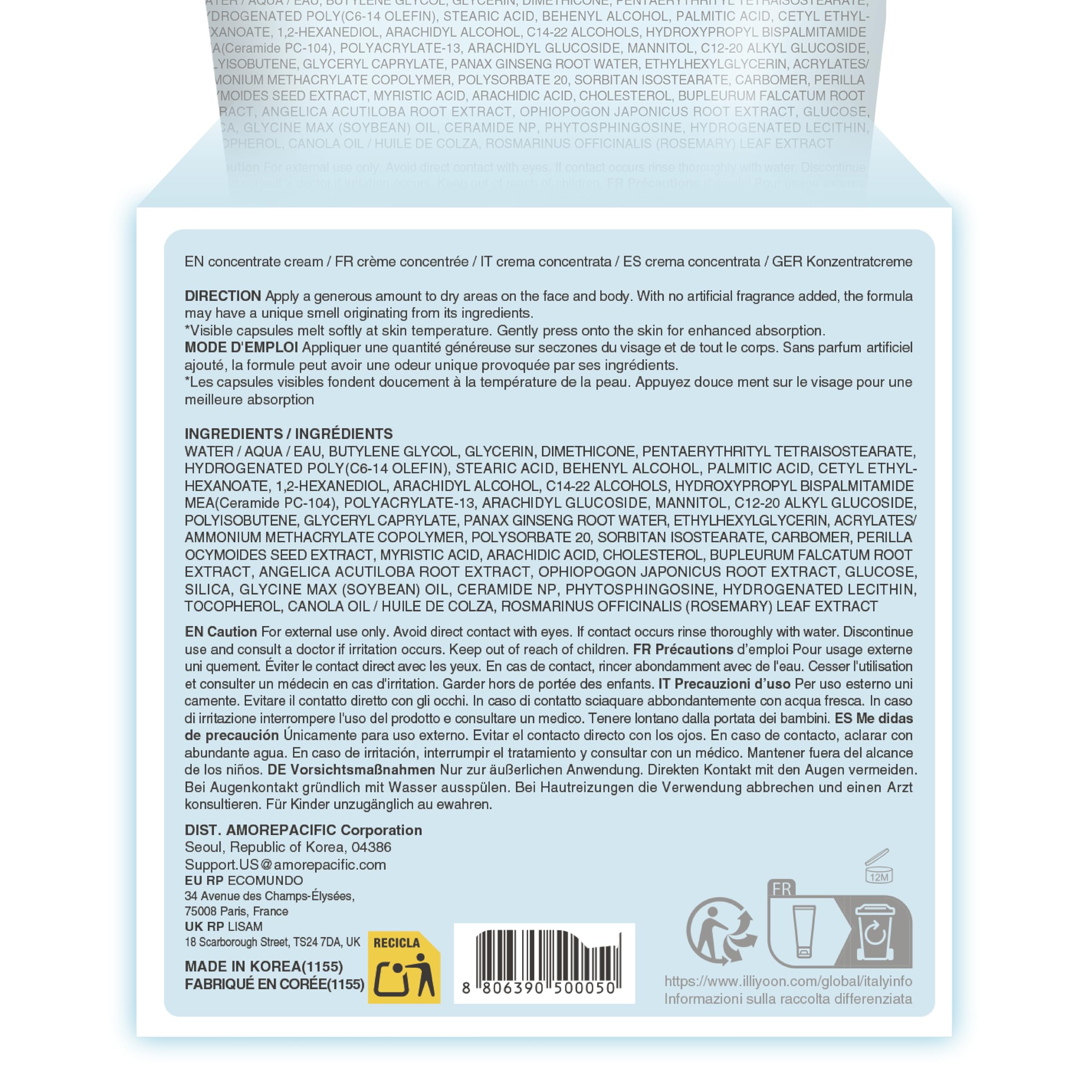 Illiyoon Ceramide Ato Cream packaging label emphasizes clean ingredients.