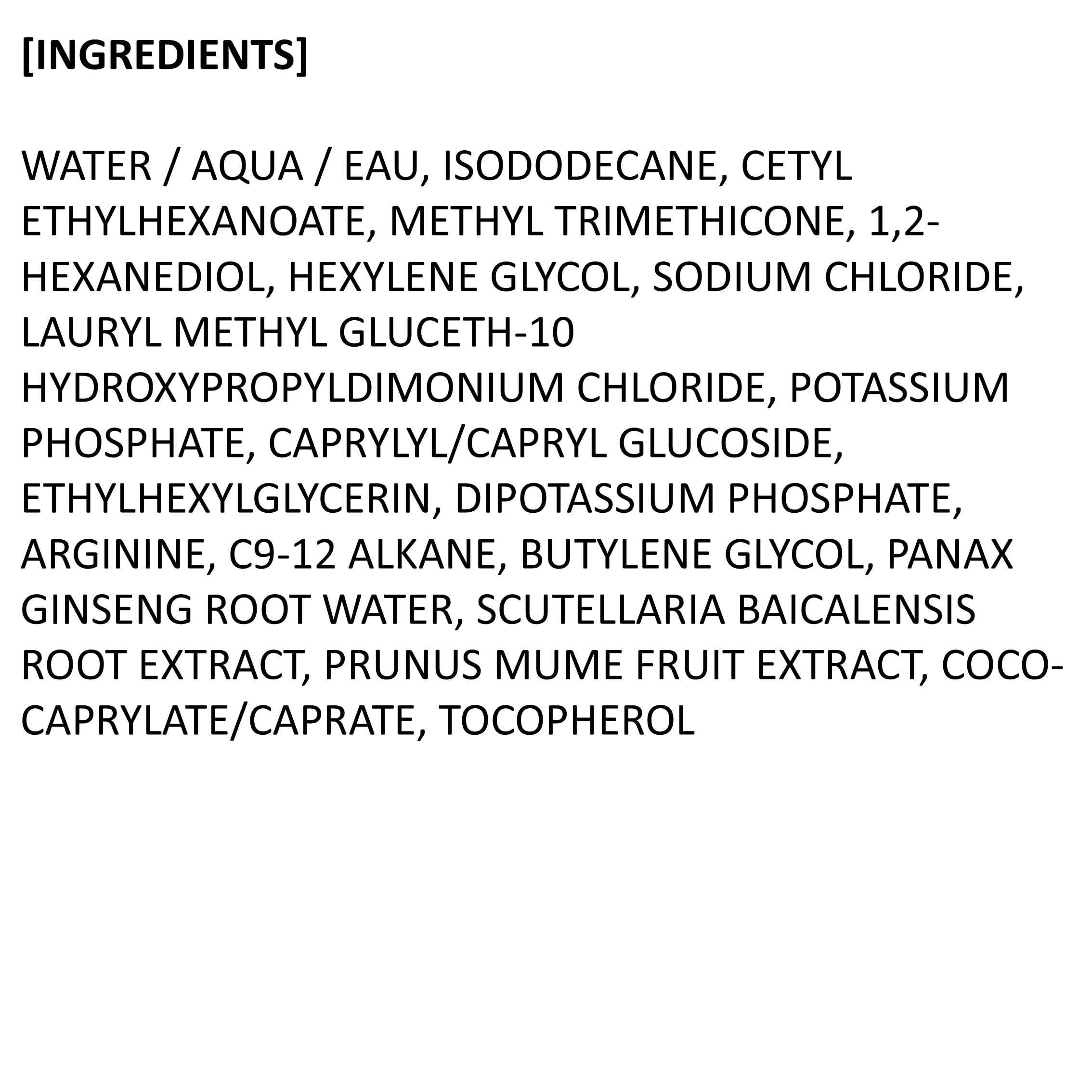 Illiyoon Gentle Deep Eye Makeup Remover no-residue result after use supports refreshed skin.