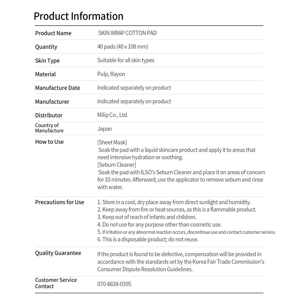 ILSO versatile skincare pad suitable for routines