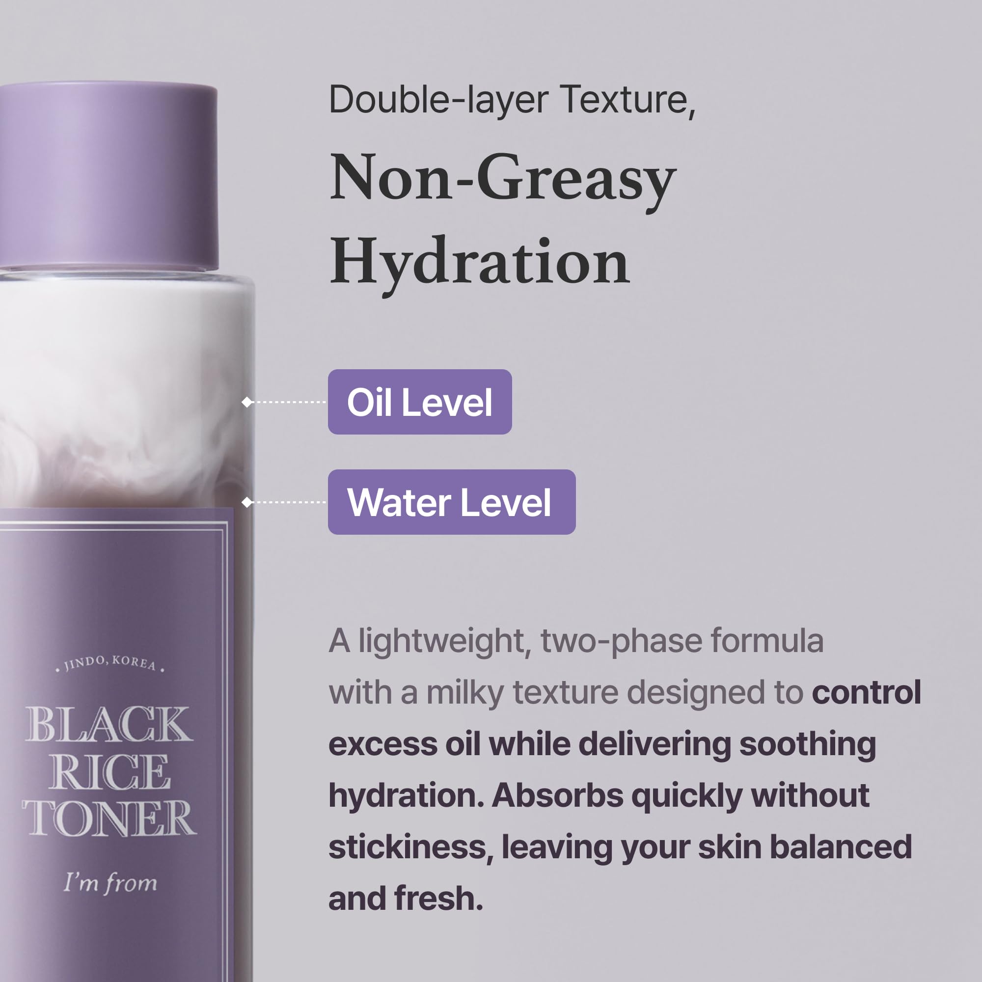 I'm from Black Rice Toner close-up bottle label emphasizes premium Korean skincare.
