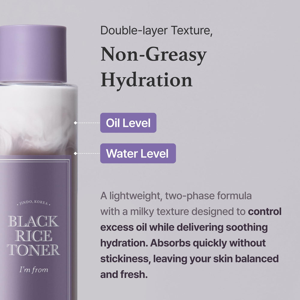 I'm from Black Rice Toner close-up bottle label emphasizes premium Korean skincare.