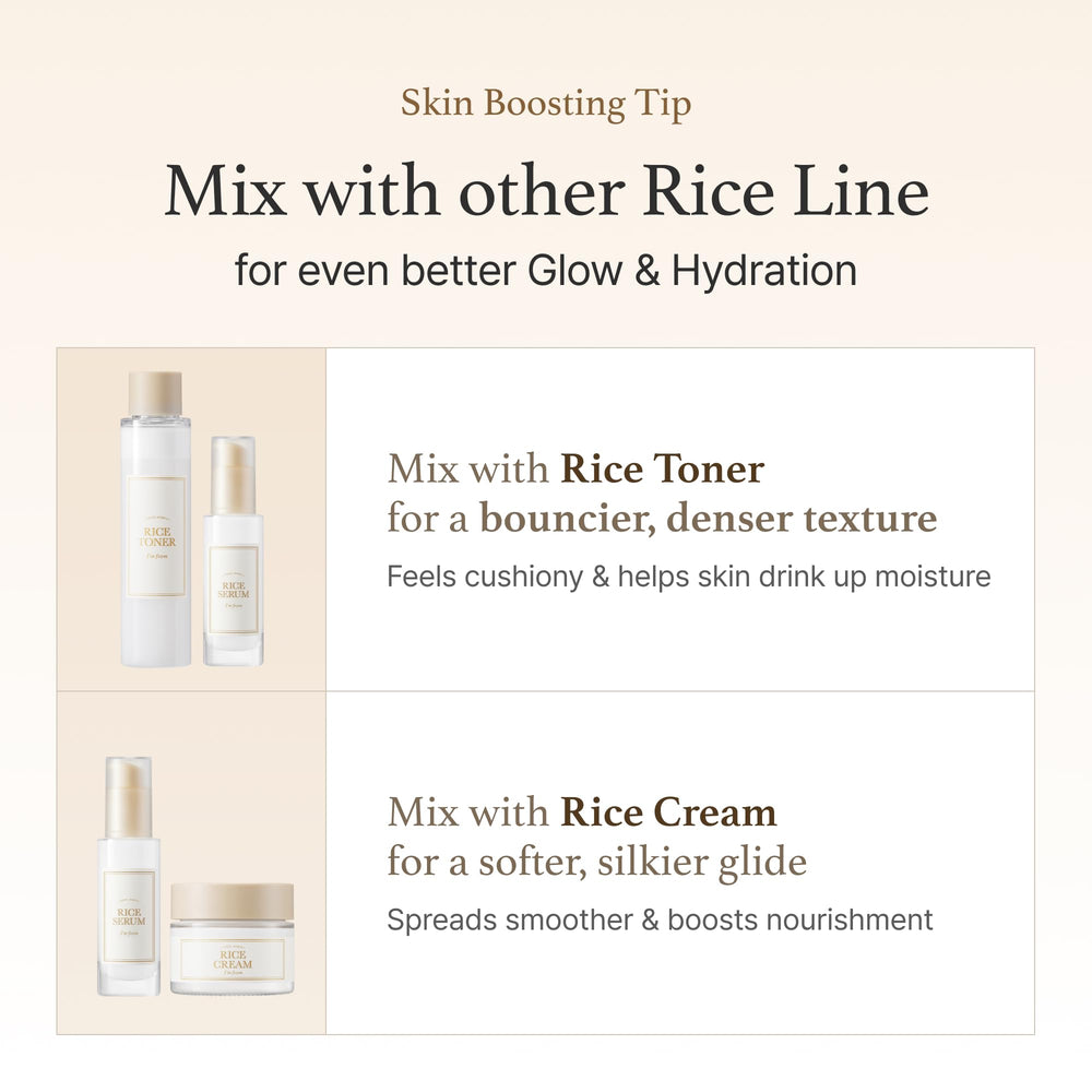 I'm from Rice Serum is dermatologically tested for gentle use.