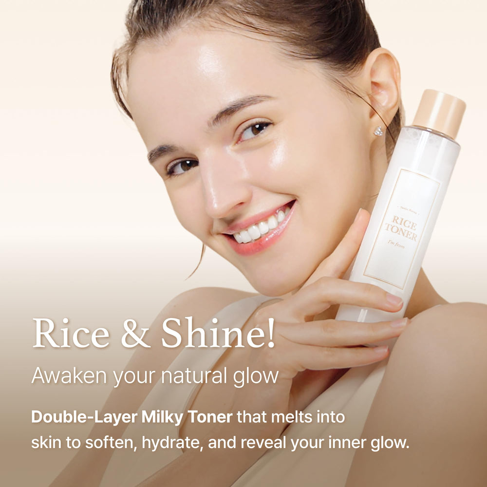 I'm from Rice Toner glass bottle close-up emphasizes premium packaging