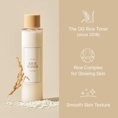 I'm from Rice Toner Goami rice in Yeoju field highlighting premium ingredients