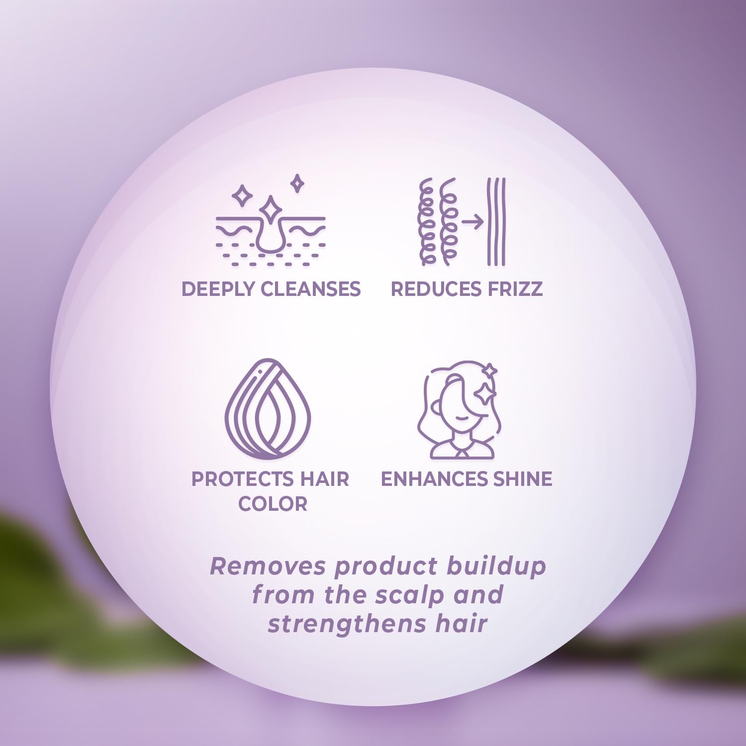 INFINA ESSENTIALS Silk Protein illustration emphasizes shine and strength support.