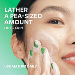 Innisfree cleansing foam pump dispenser ready for easy, controlled application.