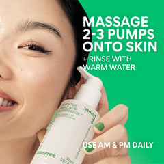 Rinse reveals a clean, residue-free complexion with this cleansing oil