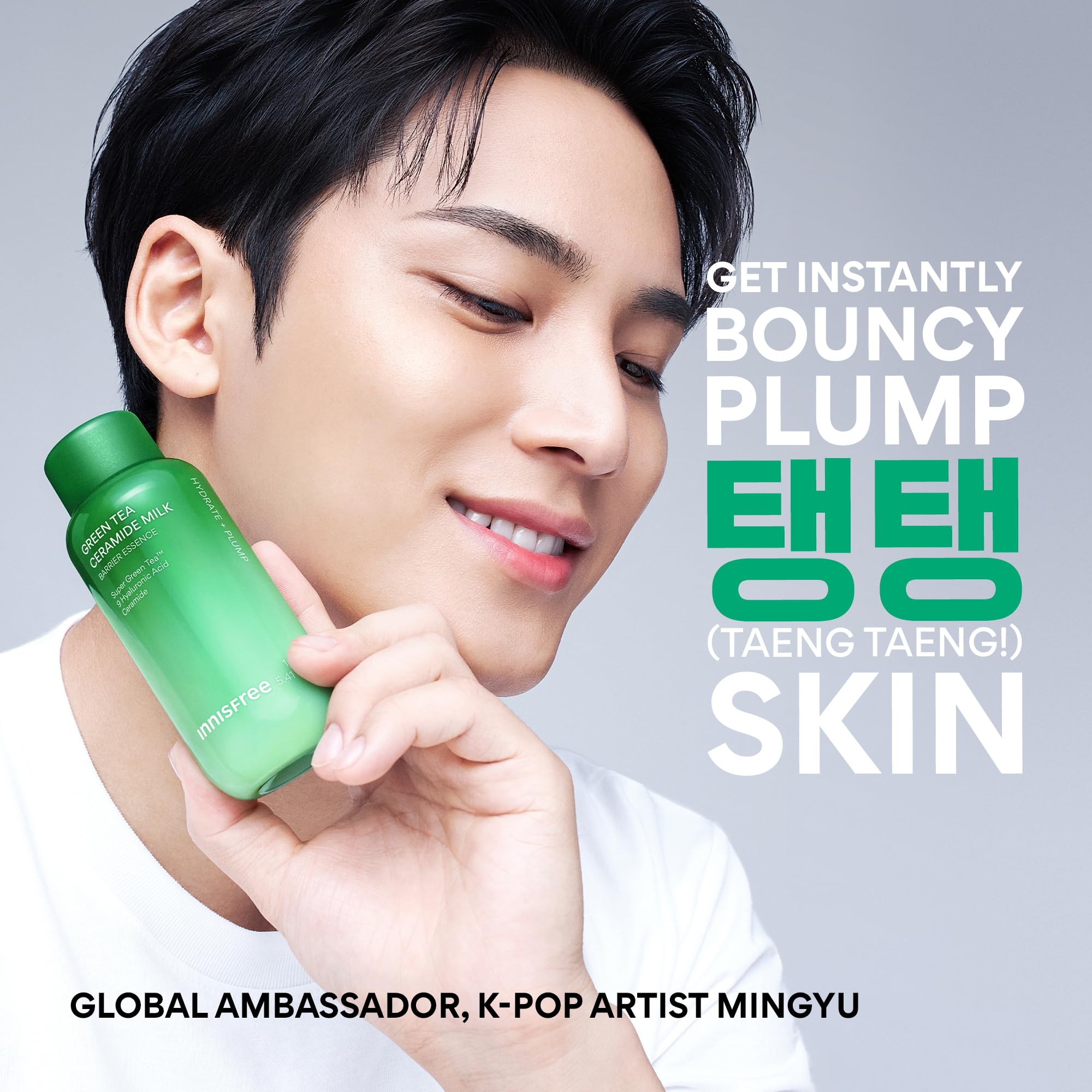 Innisfree Green Tea Ceramide Milk supports lightweight retinol use with smoother absorption.