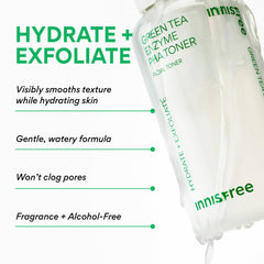 Closeup texture of Innisfree toner showing smoothing effect after use