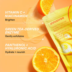 Innisfree mask applied evenly across the face for brightening.