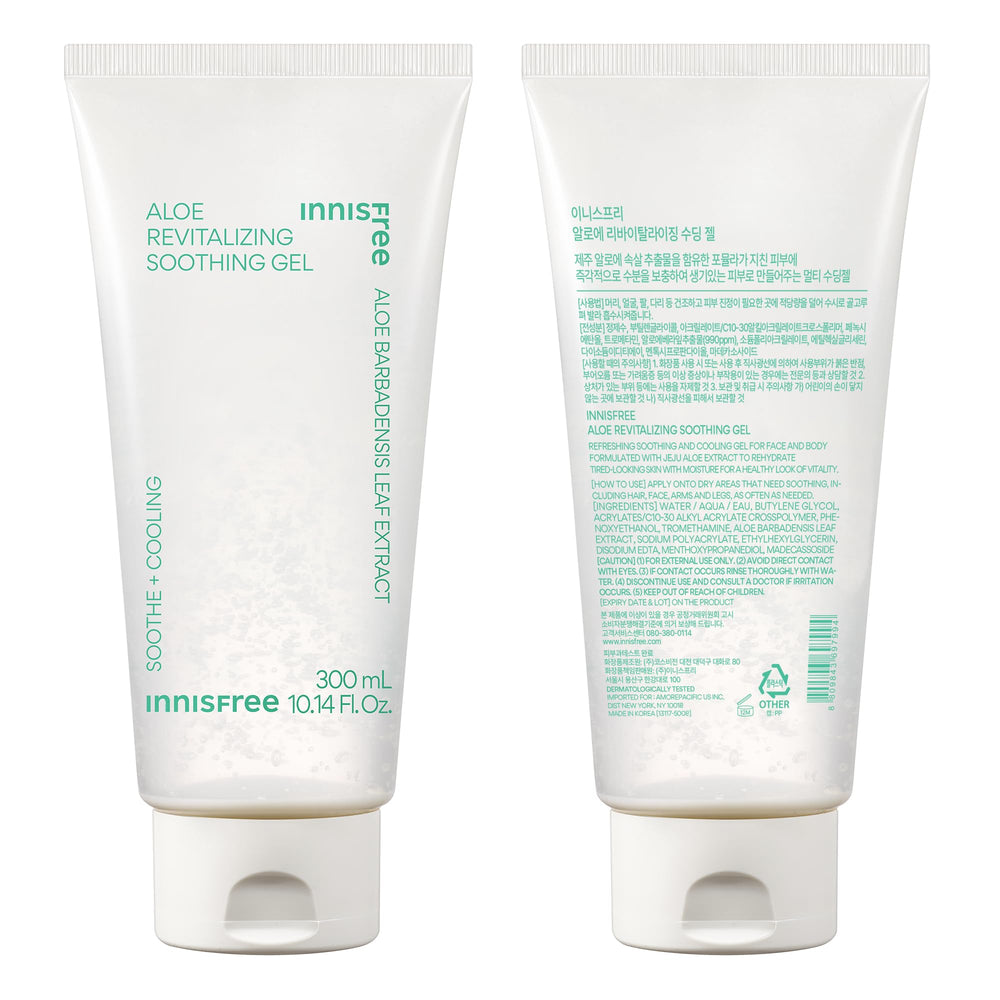 Innisfree Jeju ingredients support natural routines with everyday hydration.