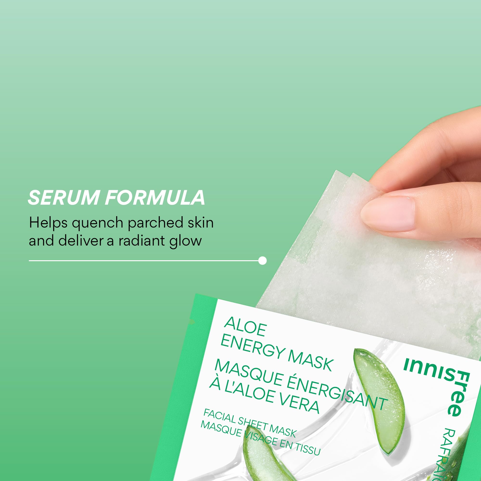 Innisfree Pomegranate Energy Mask botanical extracts emphasize gentle soothing nourishment.
