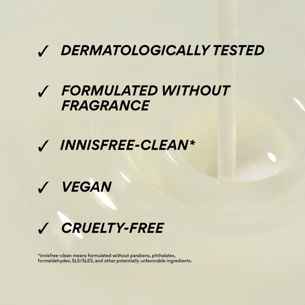 5-pack packaging option for a regular skincare routine.