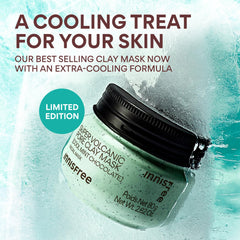 Innisfree mask texture reveal shows clay-rich formula that exfoliates and reduces visible pores.