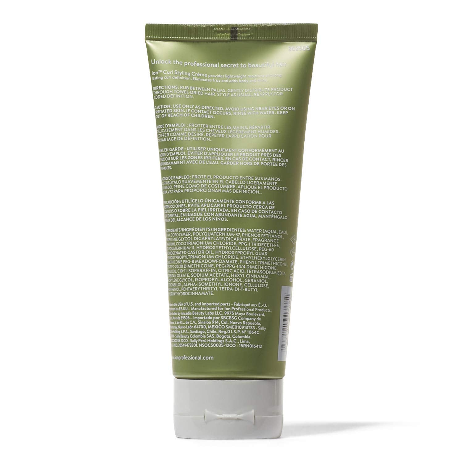 Ion Curl Solutions Styling Creme on hair showing reduced frizz and added shine.