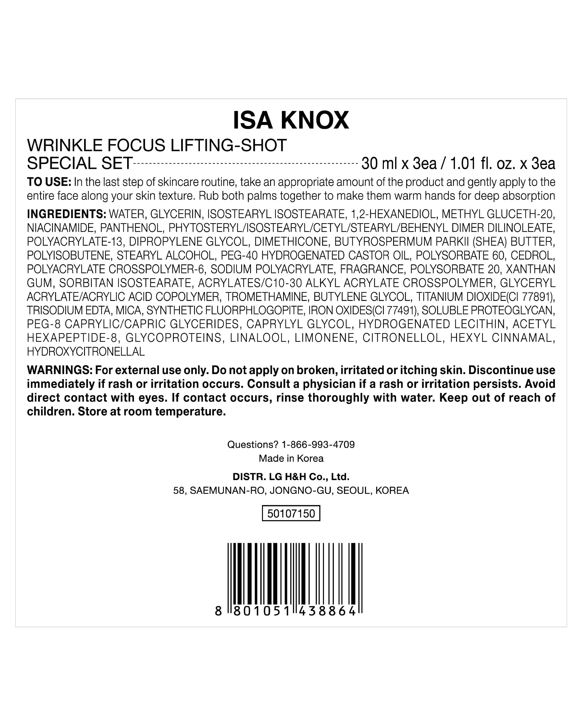 ISA KNOX Wrinkle Focus Shot close-up suggesting improved skin density and texture.