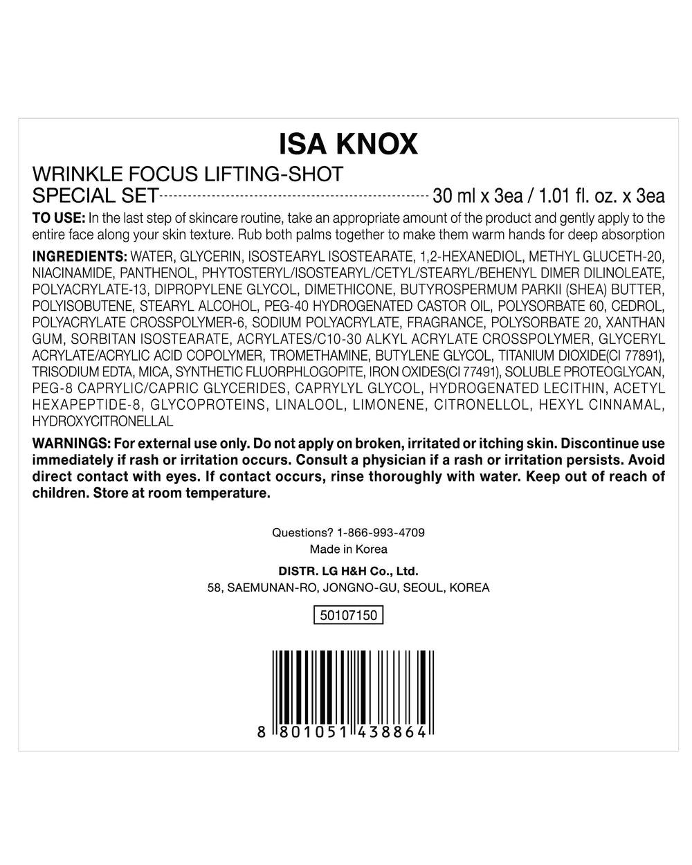 ISA KNOX Wrinkle Focus Shot close-up suggesting improved skin density and texture.