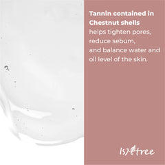 ISNTREE Chestnut AHA 8% Clear Essence packaging detail highlights premium Korean skincare.