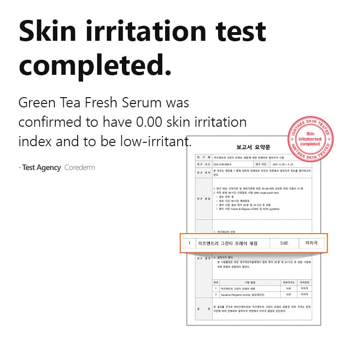 IsNTREE Green Tea Fresh Serum bottle on white background highlights clean, lightweight finish.