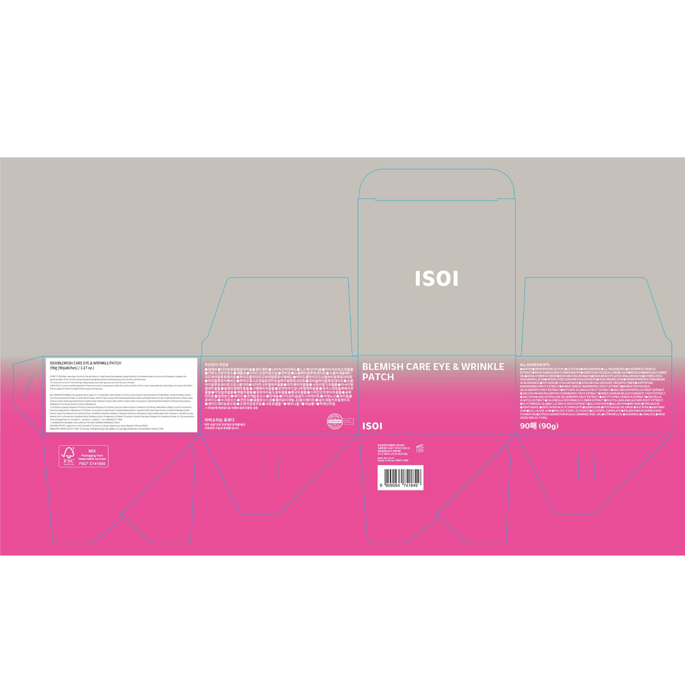 ISOI Blemish Care Under Eye Patch 90-count box shows long-lasting hydration for daily use.