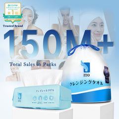 ITO Disposable Face Towel dual-texture design enables deep cleansing and gentle eye-area care.