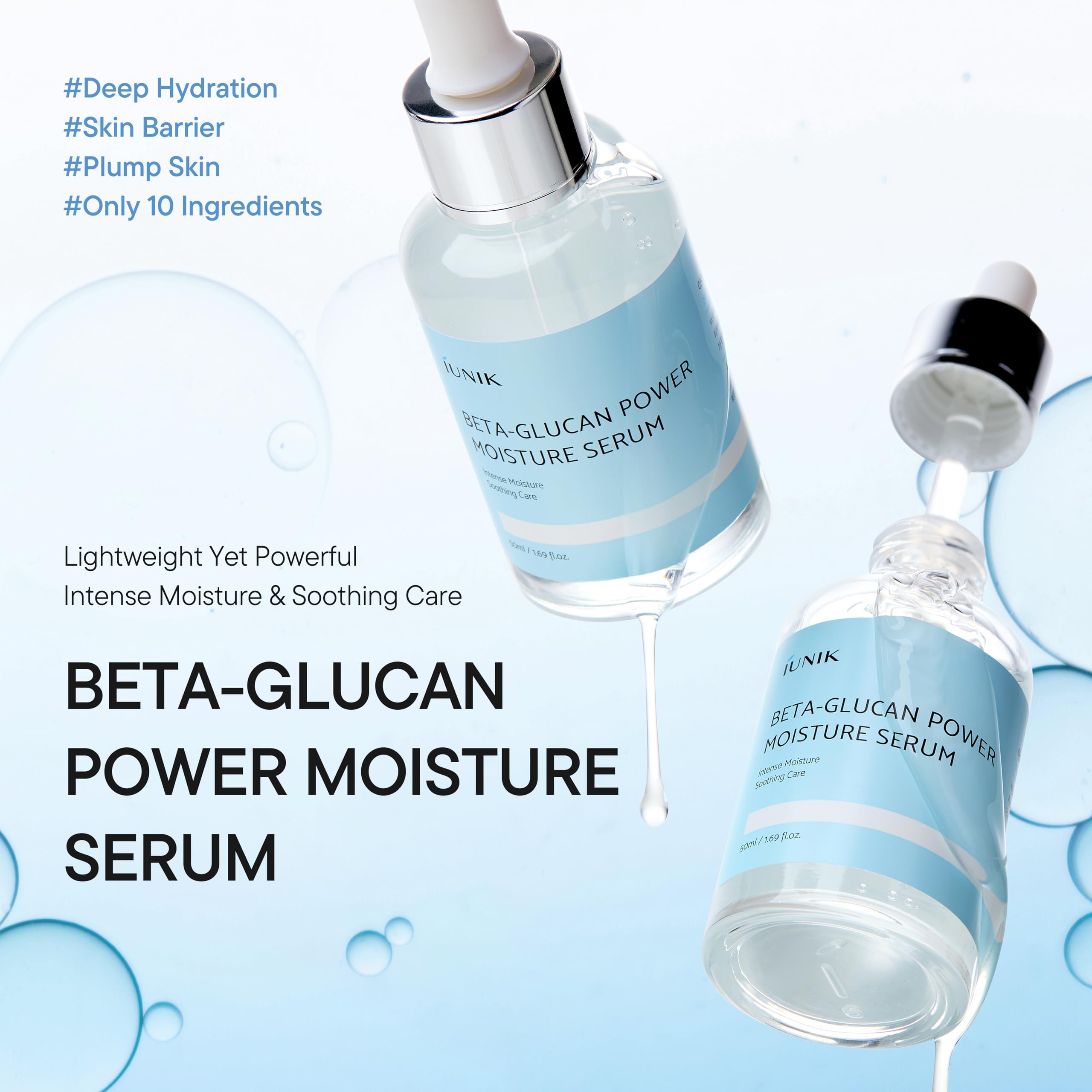 IUNIK Beta-Glucan Power Deep Moisture Serum swirl reveals rich yet lightweight texture