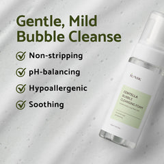 IUNIK Centella Bubble Foaming Cleanser bottle massage demonstrates a gentle cleanse for sensitive skin.