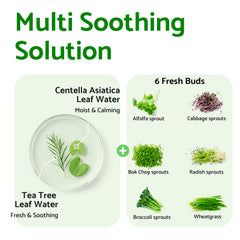 IUNIK Centella Calming Gel Cream ingredients highlight centella and tea tree benefits.