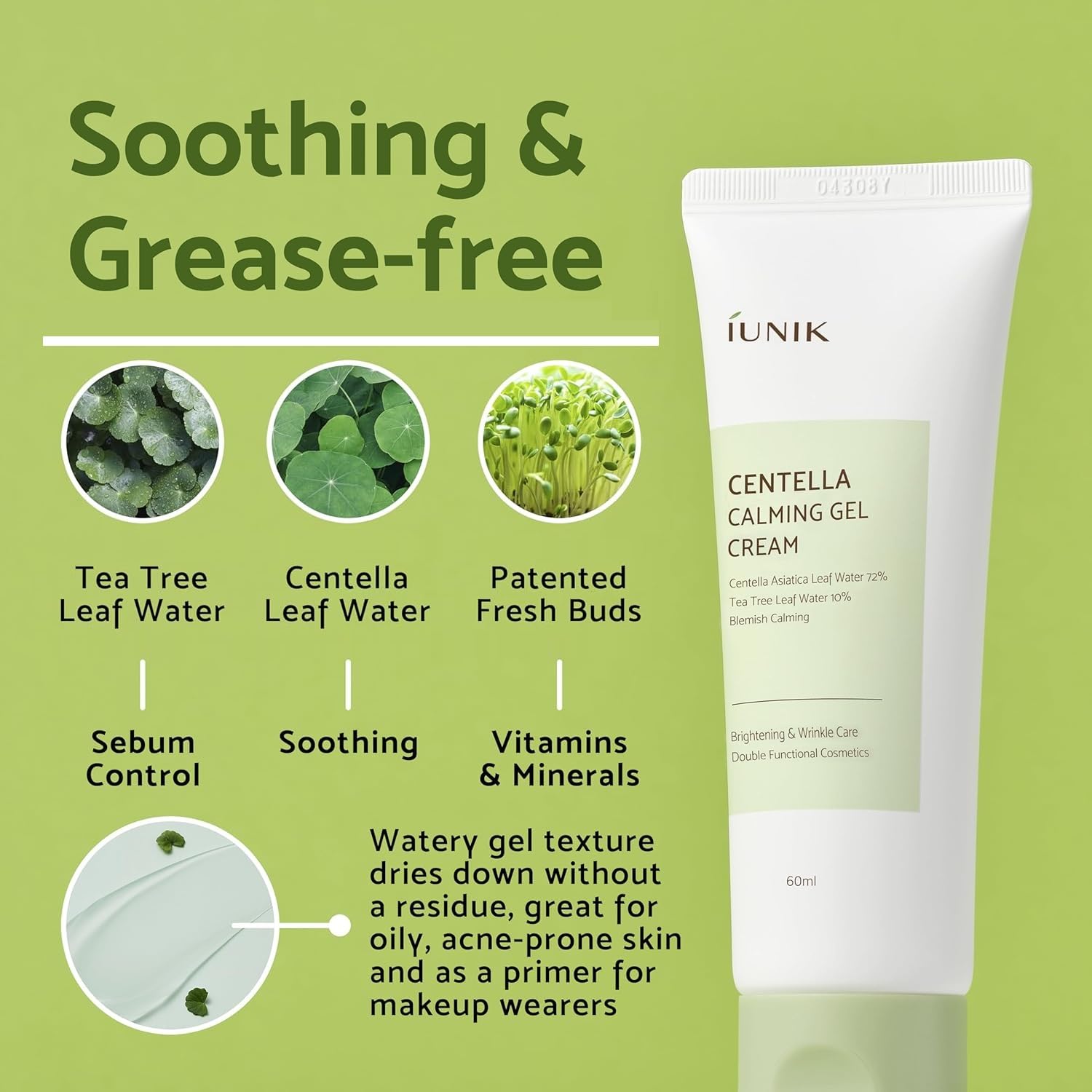 IUNIK Centella Calming Gel Cream texture shot showcases light, non-sticky finish.