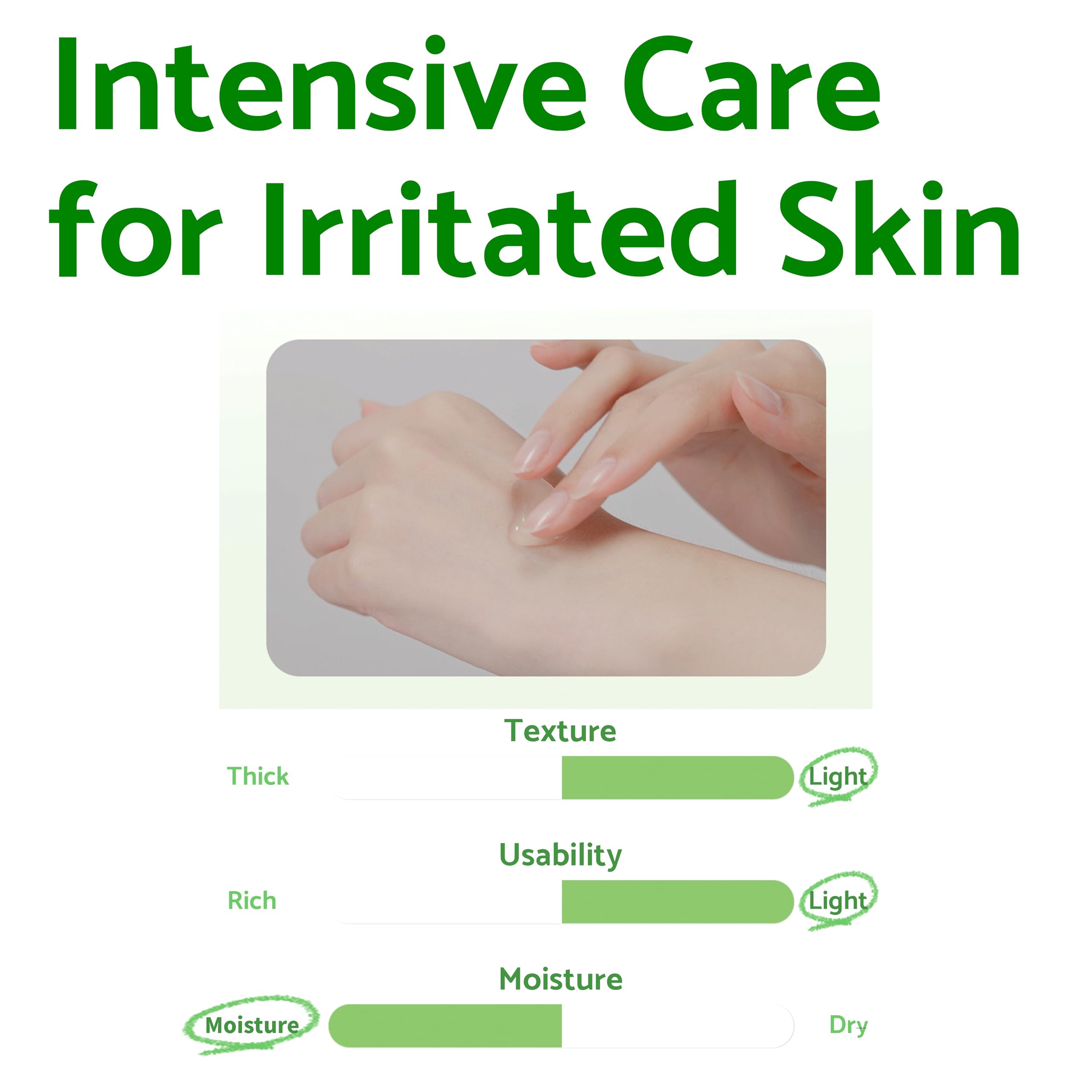 IUNIK Centella Calming Gel Cream vegan cruelty-free label signals ethical skincare.