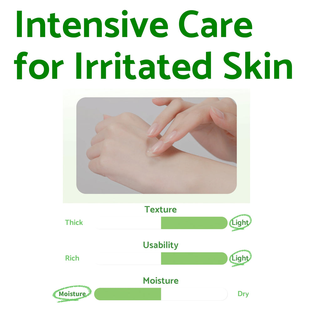 IUNIK Centella Calming Gel Cream vegan cruelty-free label signals ethical skincare.
