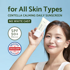 IUNIK Centella Calming Sunscreen dispensing pump closeup for easy application