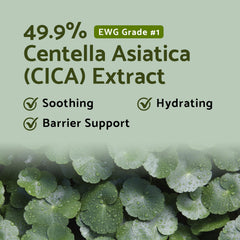 IUNIK Centella Mild Foaming Cleanser texture application reveals gentle foam on skin.