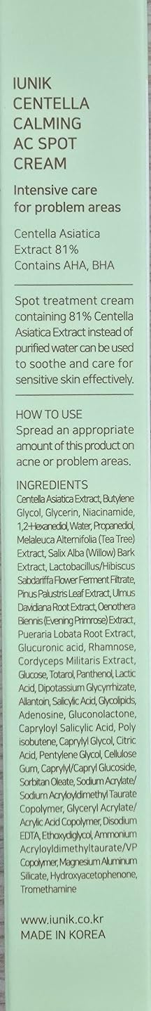 IUNIK skincare routine for teens and adults managing breakouts.