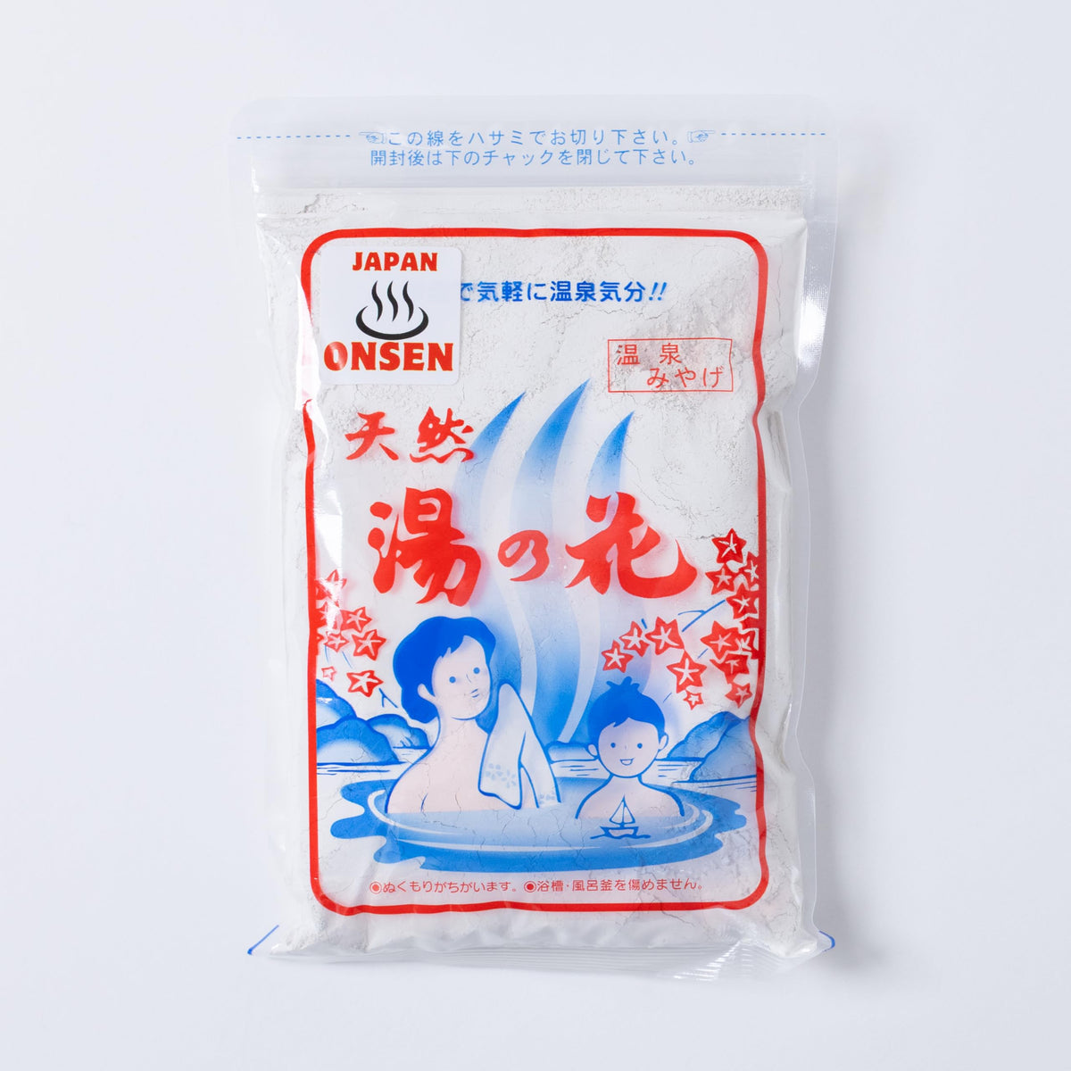 JAPAN NINJA Yunohana bath scene for relaxation and silky skin after a soak