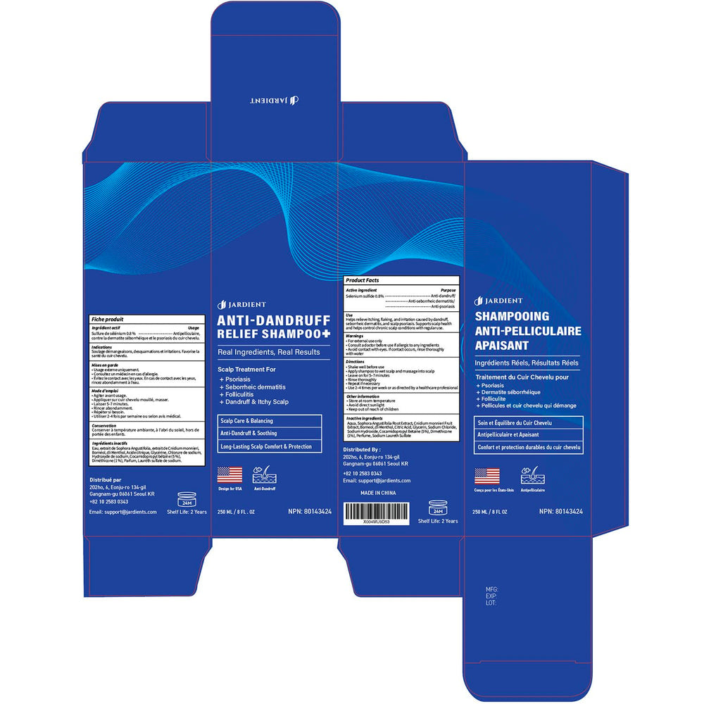 Jardient psoriasis shampoo refreshed result concept after use.