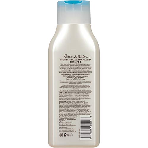 JĀSÖN Lavender Biotin Shampoo pump emphasizes convenient, even application and hydration.
