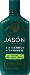 Jason Men's Calming 2-in-1 shampoo-conditioner foam-lather—easy distribution for daily use.