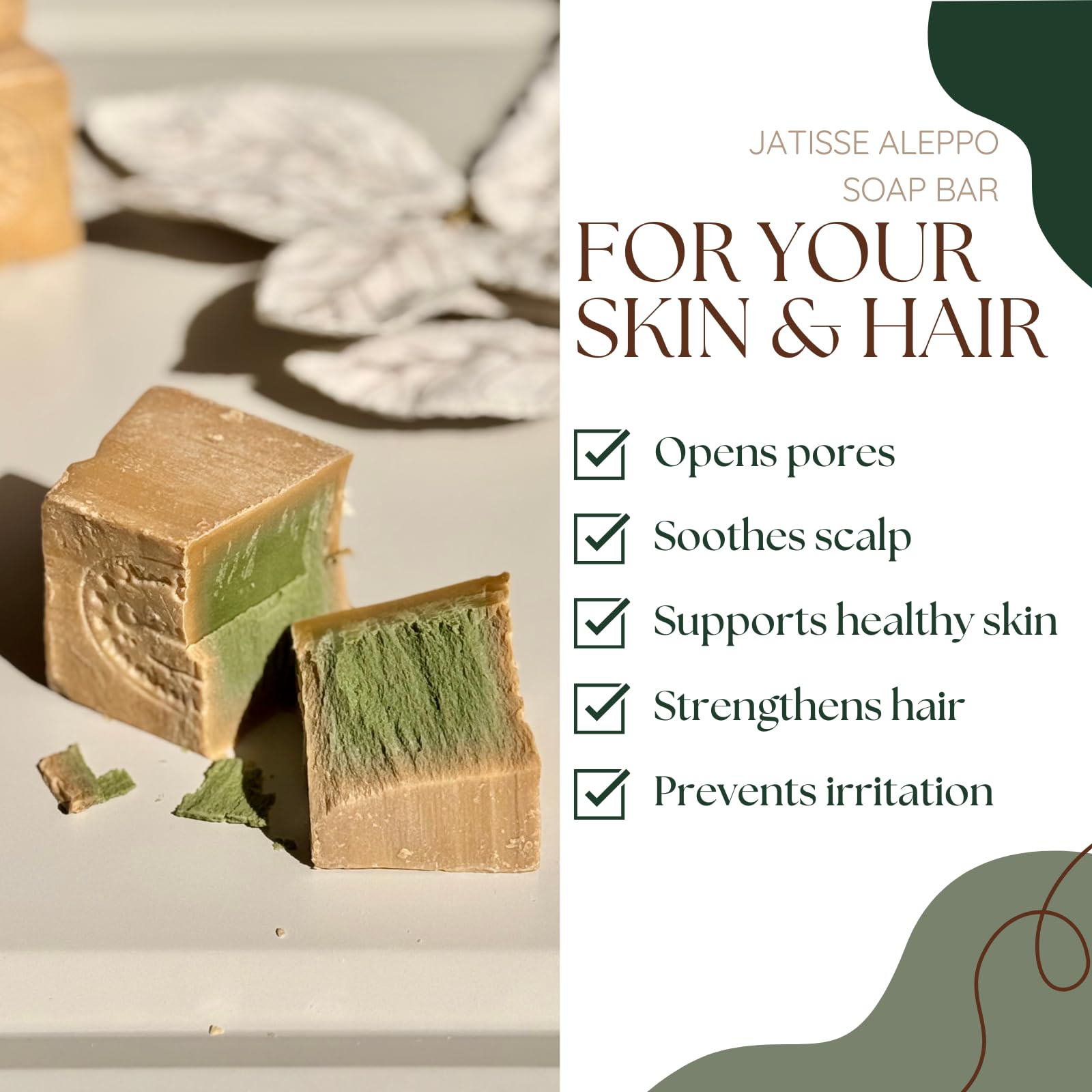 jatisse Aleppo soap laurel oil feature demonstrates soothing cleansing benefits.