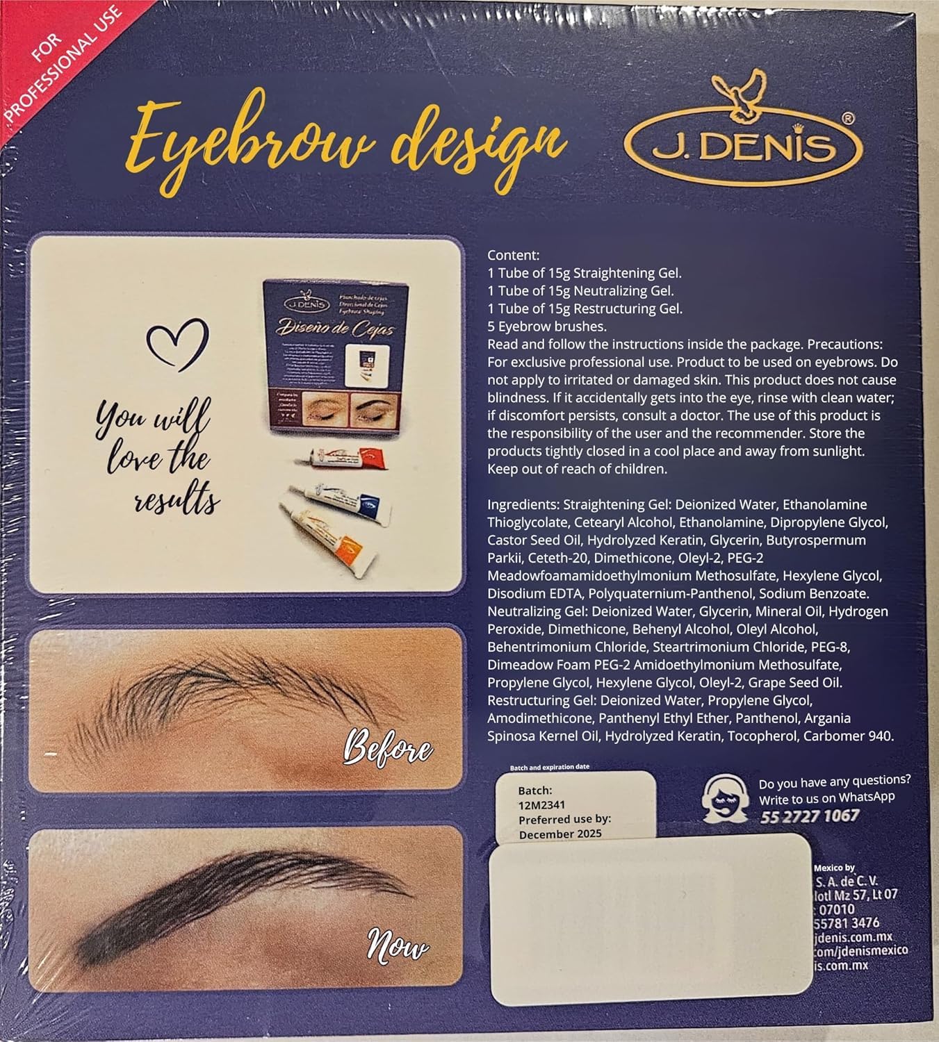 J Denis exclusive lamination cream tube close-up highlights long-lasting natural finish.