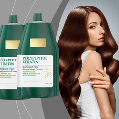 Jeamoen Polypeptide Keratin Hair Mask close-up highlights repair formula for soft, manageable hair.