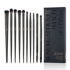 Jessup Eyeshadow Brush Set 10pcs packaging and box showcasing gift-ready presentation