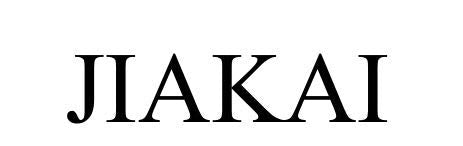 JIAKAI baby powder routine kit simplifies everyday skincare.