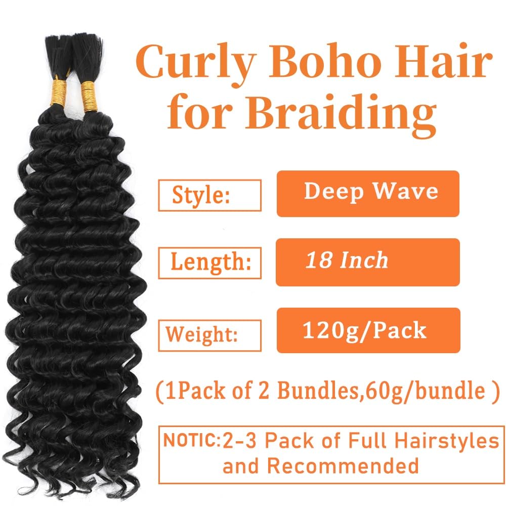 Jinhui mixed-material braiding hair closeup highlighting soft texture and shine